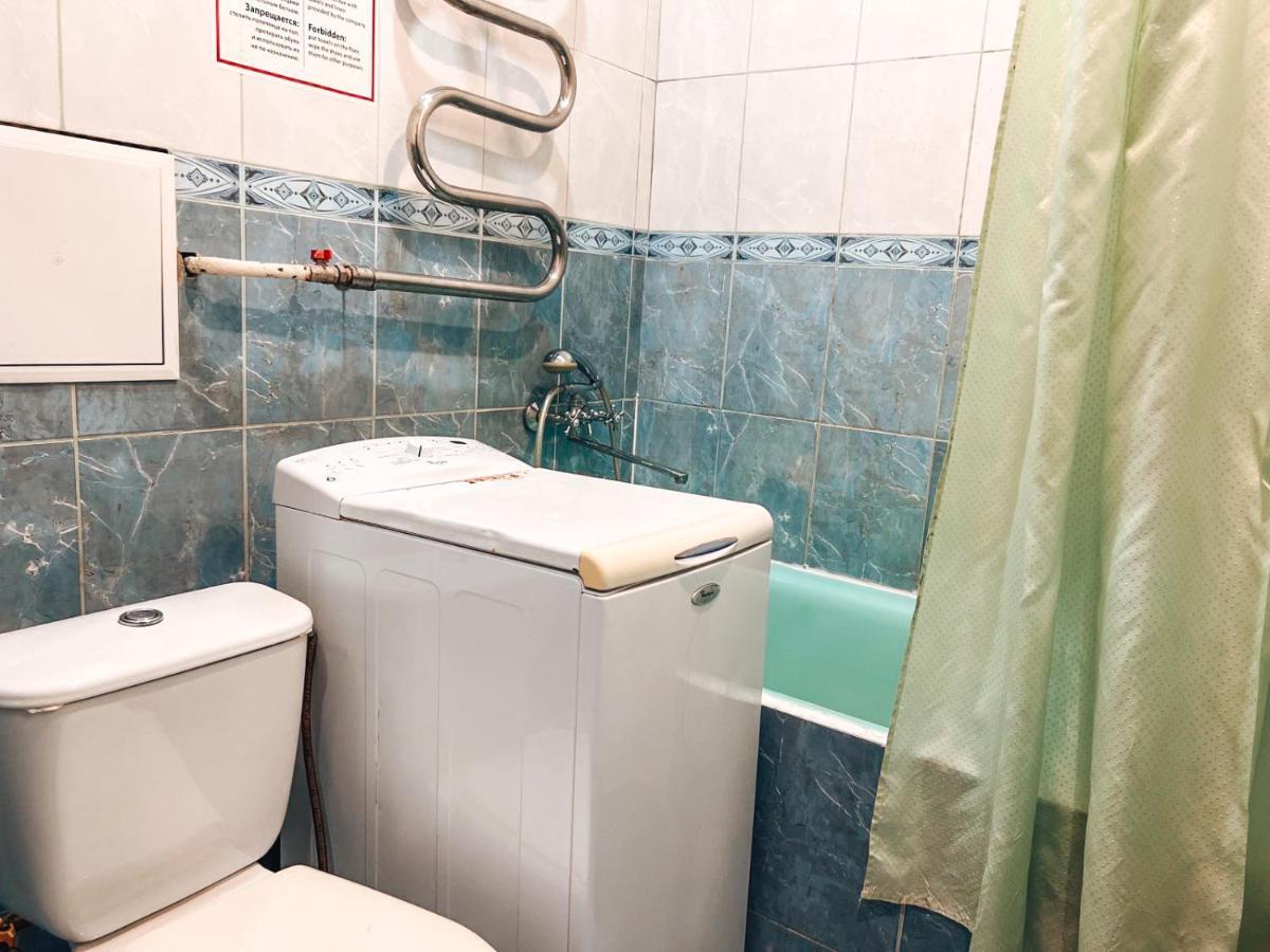 Apartment Near Metro Station Darnitsa Kiev Exterior foto
